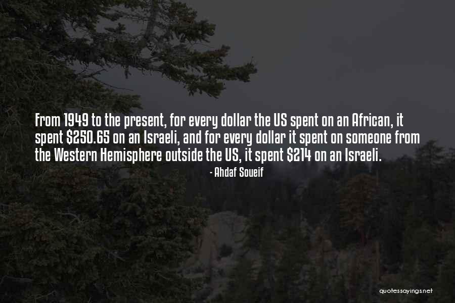 Ladylove Tx Quotes By Ahdaf Soueif Ladylove Tx Quotes By Ahdaf Soueif