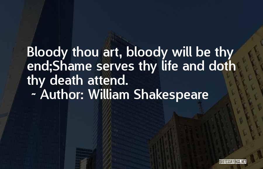 Lagartija En Quotes By William Shakespeare