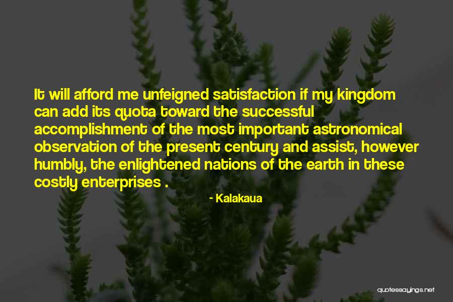 Lai Kas Mamai Quotes By Kalakaua Lai Kas Mamai Quotes By Kalakaua