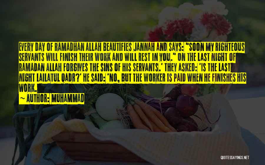 Lailatul Qadr Quotes By Muhammad