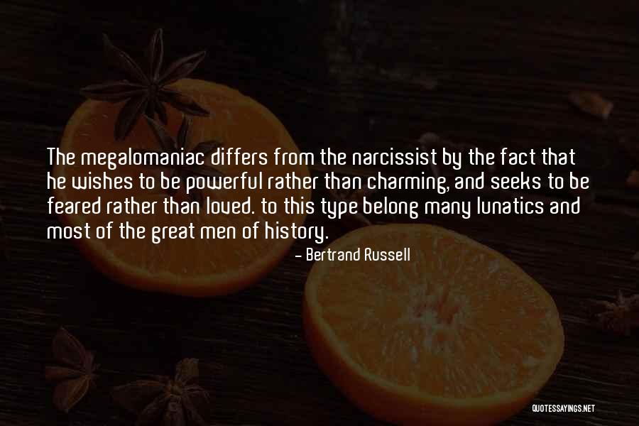 Laimbeer Basketball Quotes By Bertrand Russell Laimbeer Basketball Quotes By Bertrand Russell