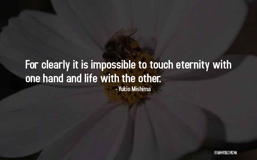 Lamagna Family Quotes By Yukio Mishima Lamagna Family Quotes By Yukio Mishima