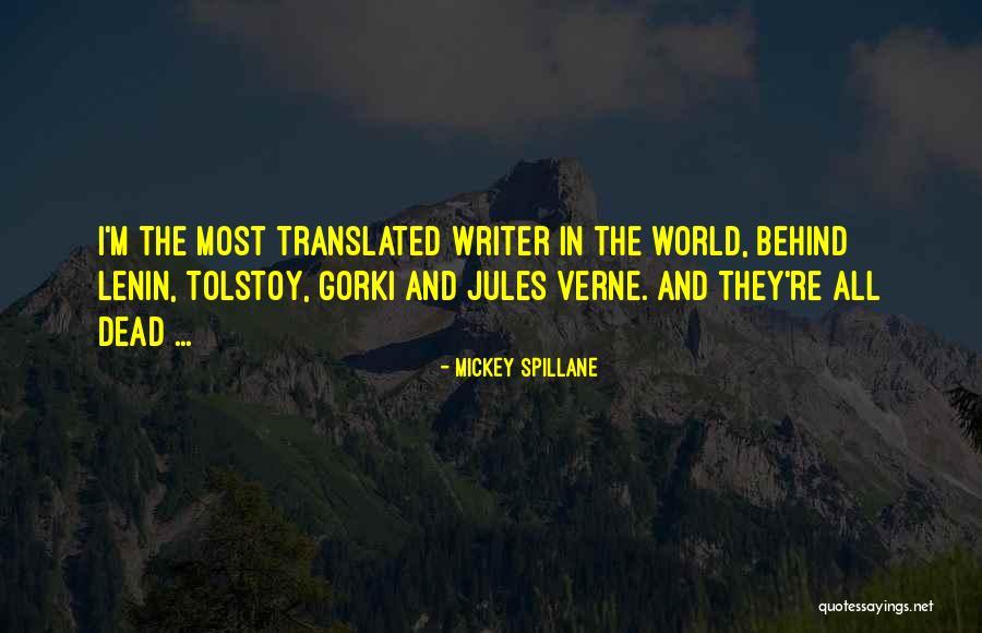 Lampkins Restaurant Quotes By Mickey Spillane Lampkins Restaurant Quotes By Mickey Spillane