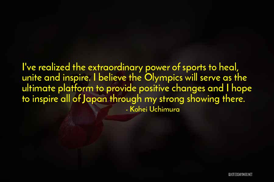 Lamporte Quotes By Kohei Uchimura Lamporte Quotes By Kohei Uchimura