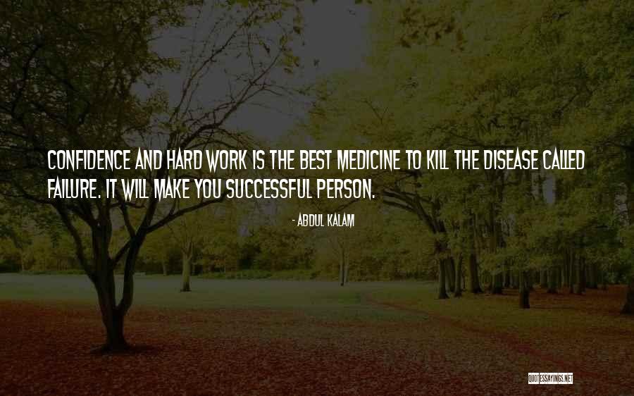 Landzberg Md Quotes By Abdul Kalam Landzberg Md Quotes By Abdul Kalam