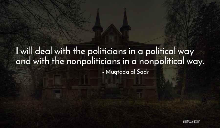Lankershim Theater Quotes By Muqtada Al Sadr Lankershim Theater Quotes By Muqtada Al Sadr