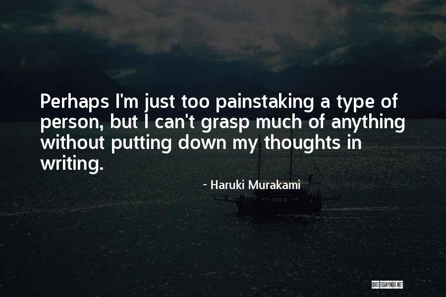 Lanre Shittu Motors Quotes By Haruki Murakami Lanre Shittu Motors Quotes By Haruki Murakami