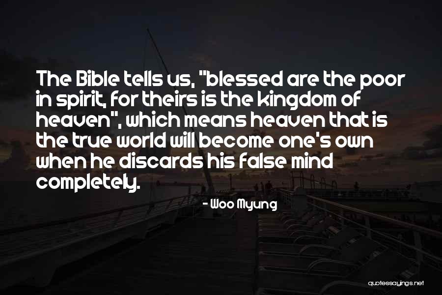 Lanyard Clips Quotes By Woo Myung Lanyard Clips Quotes By Woo Myung