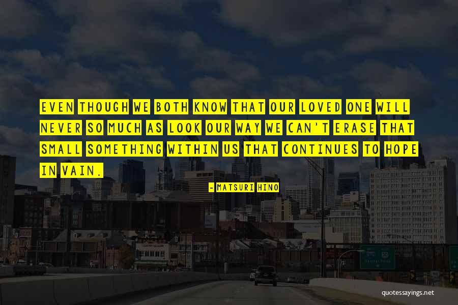 Laone Sebogiso Quotes By Matsuri Hino Laone Sebogiso Quotes By Matsuri Hino