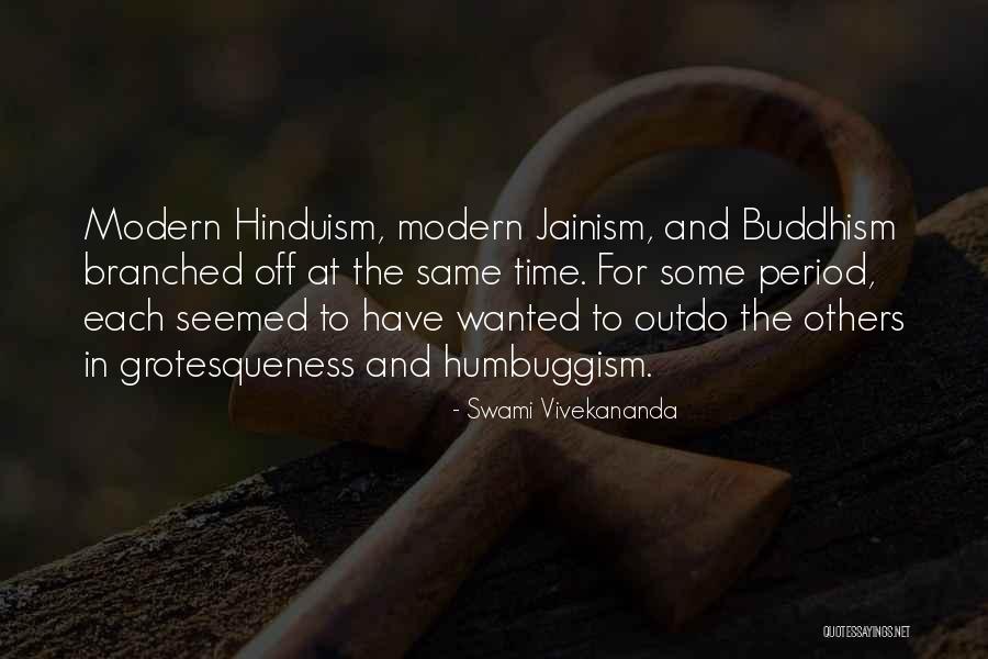 Lariam Side Quotes By Swami Vivekananda Lariam Side Quotes By Swami Vivekananda