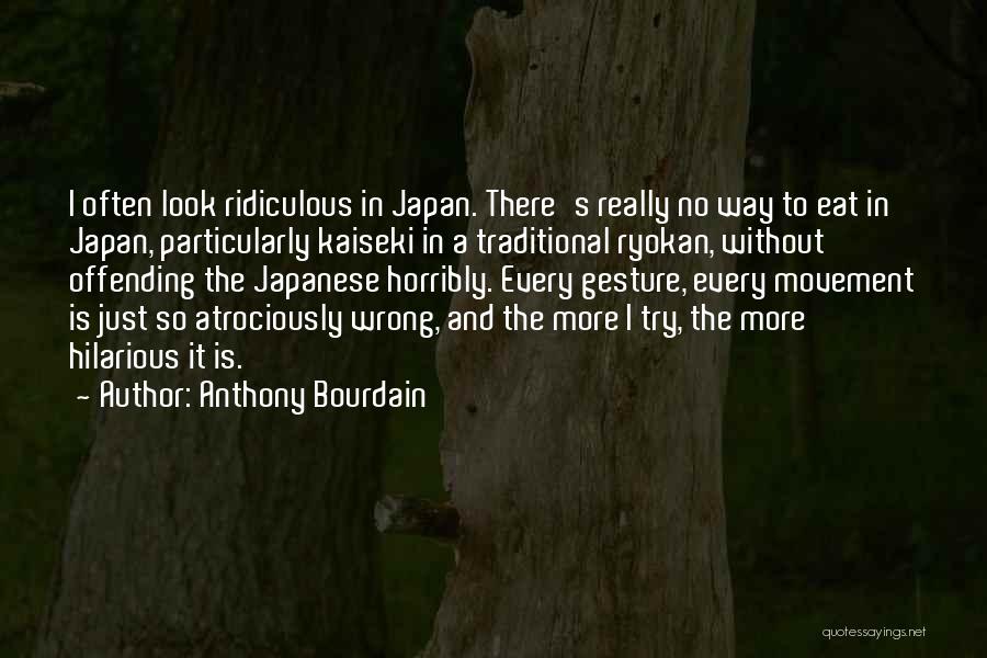 Laserdisc Player Quotes By Anthony Bourdain