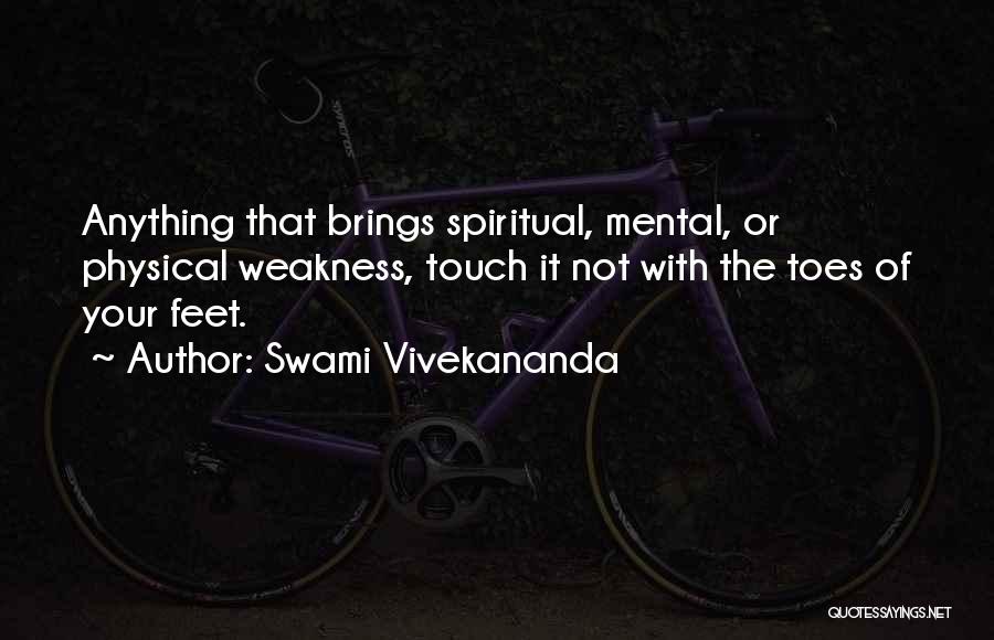 Lassetter Lafour Quotes By Swami Vivekananda