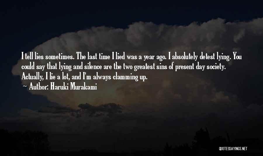 Last Day Of D Year Quotes By Haruki Murakami