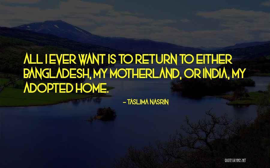 Last Of Us Review Quotes By Taslima Nasrin Last Of Us Review Quotes By Taslima Nasrin