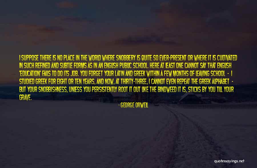 Latin And Greek Quotes By George Orwell Latin And Greek Quotes By George Orwell