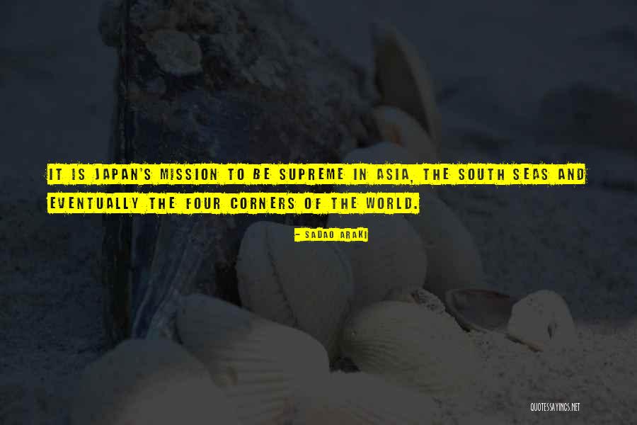 Latlantique Quotes By Sadao Araki Latlantique Quotes By Sadao Araki