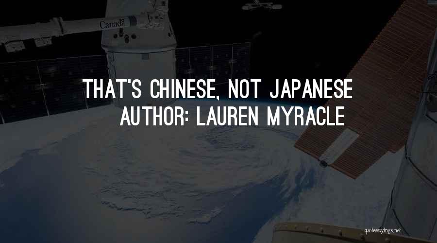 Lauren Myracle Quotes 1884945