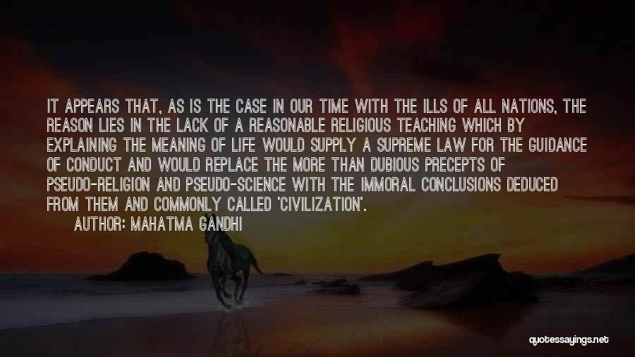 Law And Religion Quotes By Mahatma Gandhi