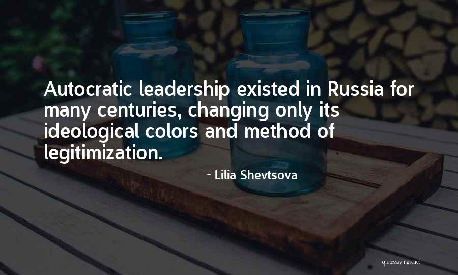 Laxamana Dining Quotes By Lilia Shevtsova Laxamana Dining Quotes By Lilia Shevtsova