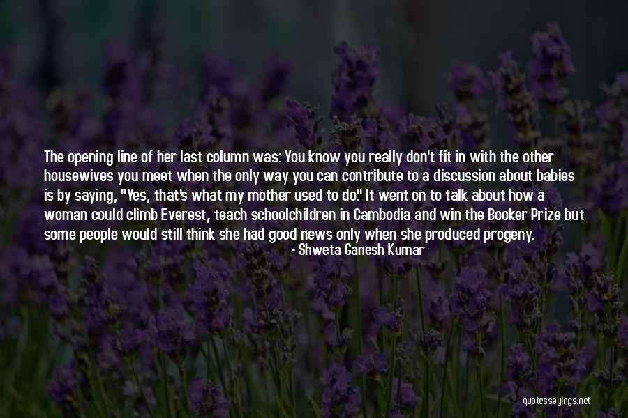 Le Boursier In English Quotes By Shweta Ganesh Kumar Le Boursier In English Quotes By Shweta Ganesh Kumar