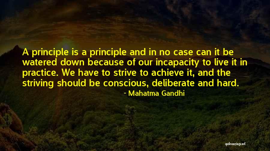 Leadership By Mahatma Gandhi Quotes By Mahatma Gandhi