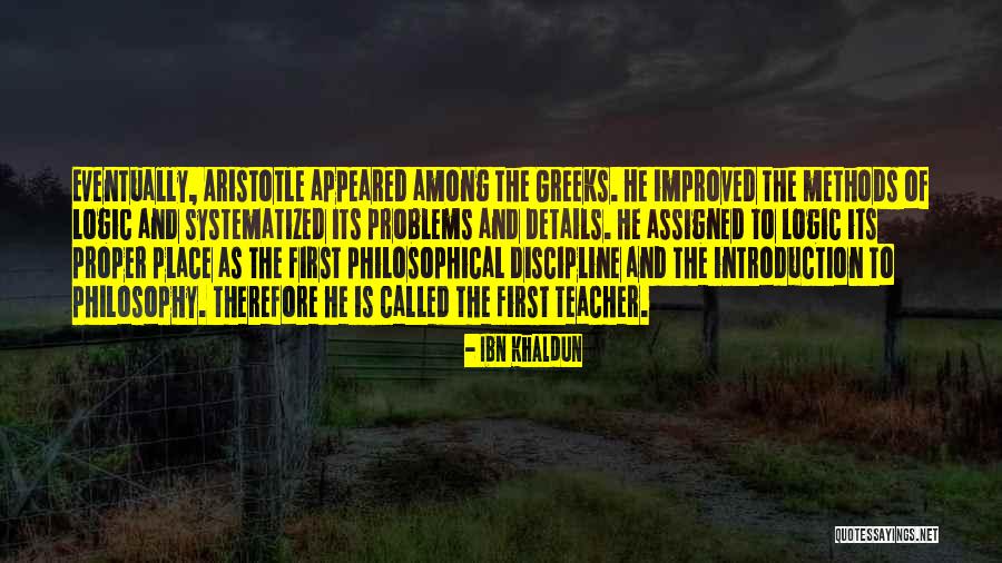 Leadership Nucleus Truth Quotes By Ibn Khaldun Leadership Nucleus Truth Quotes By Ibn Khaldun