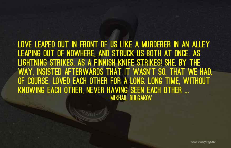 Leaping Quotes By Mikhail Bulgakov Leaping Quotes By Mikhail Bulgakov