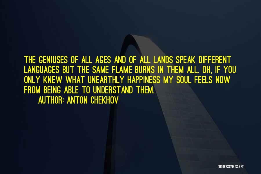 Learning Other Languages Quotes By Anton Chekhov