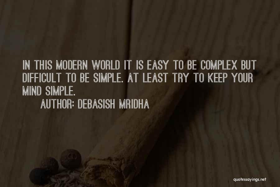 Least Inspirational Quotes By Debasish Mridha