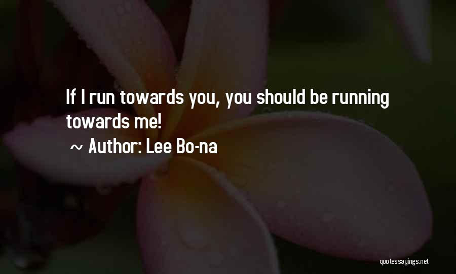 Lee Bo-na Quotes 2241374