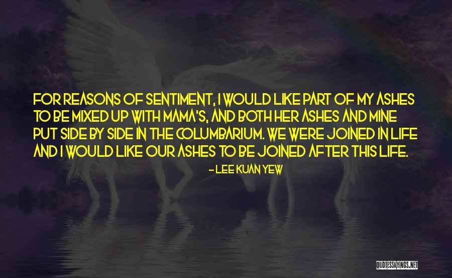 Lee Kuan Yew Quotes 1846918