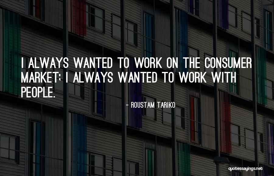 Leidel Corporation Quotes By Roustam Tariko Leidel Corporation Quotes By Roustam Tariko