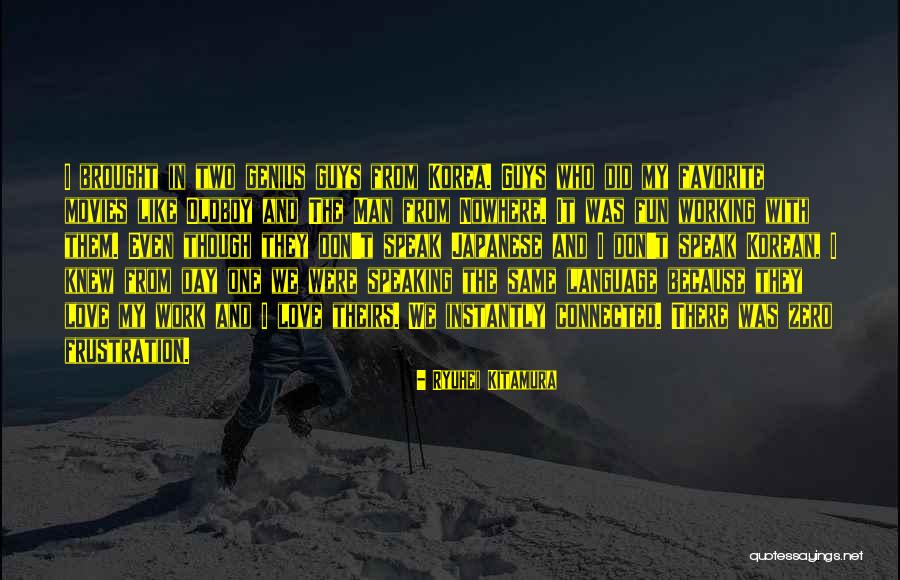 Lembke Gdp Quotes By Ryuhei Kitamura Lembke Gdp Quotes By Ryuhei Kitamura