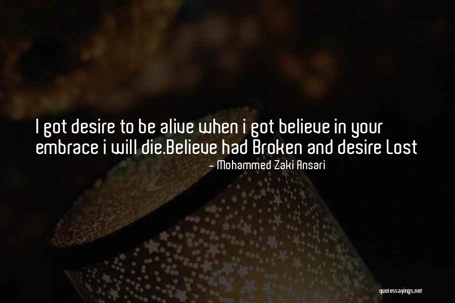 Lenee Link Quotes By Mohammed Zaki Ansari Lenee Link Quotes By Mohammed Zaki Ansari