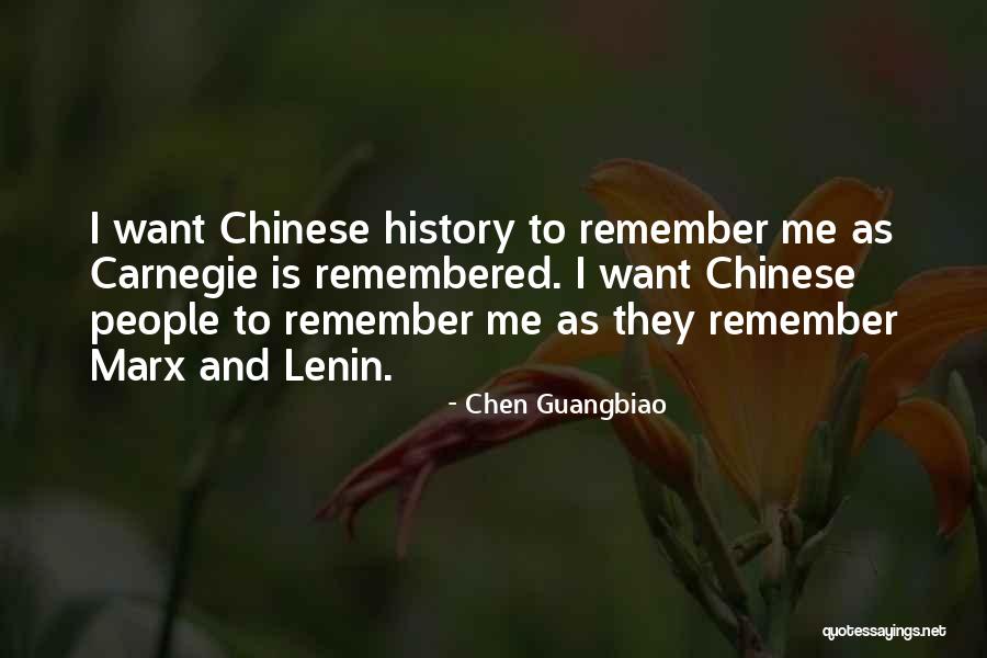 Lenin's Quotes By Chen Guangbiao