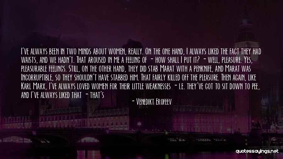 Lenin's Quotes By Venedikt Erofeev