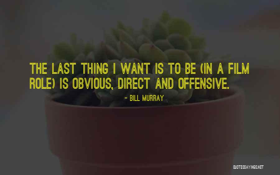 Lennonand Quotes By Bill Murray Lennonand Quotes By Bill Murray