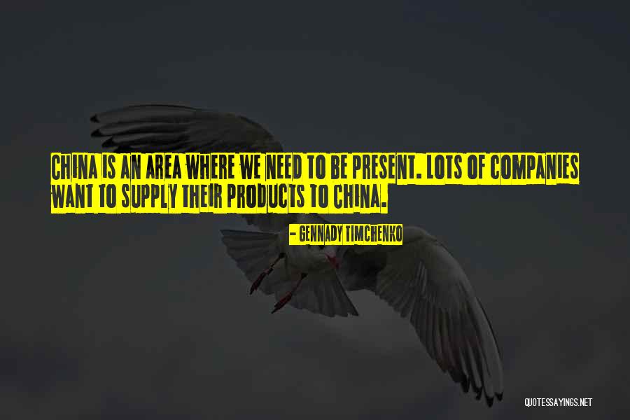 Lenovo Ideapad Quotes By Gennady Timchenko Lenovo Ideapad Quotes By Gennady Timchenko