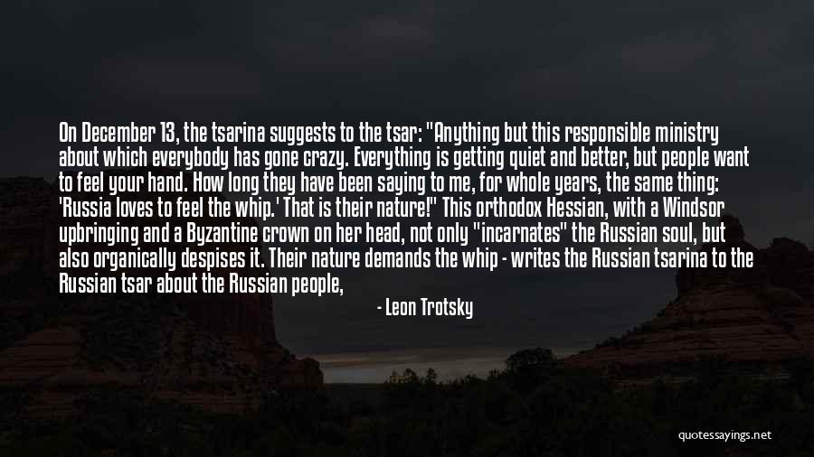 Leon Trotsky Quotes 113425