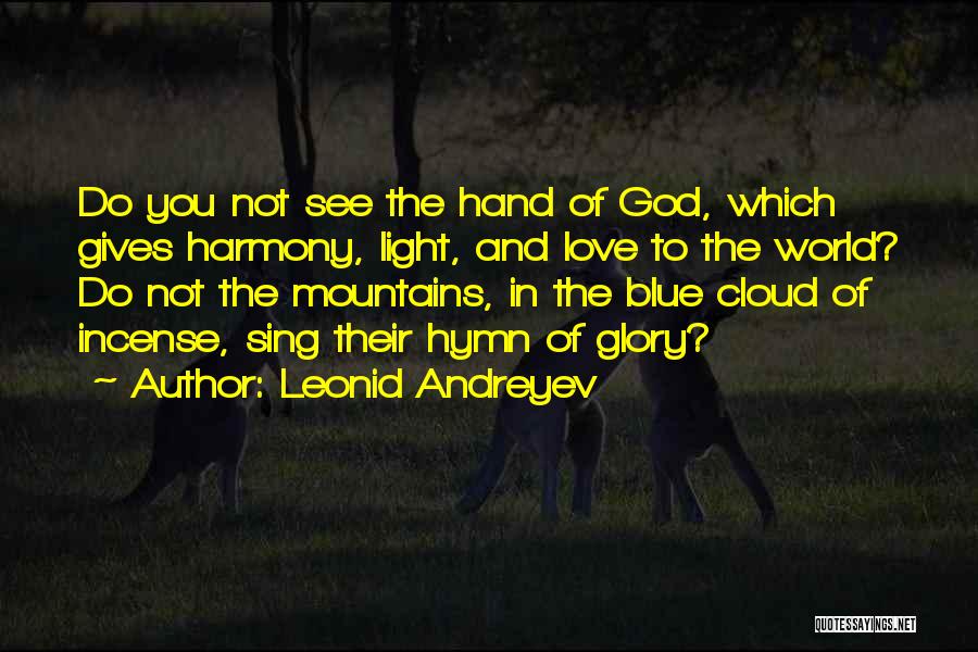 Leonid Andreyev Quotes 1821184