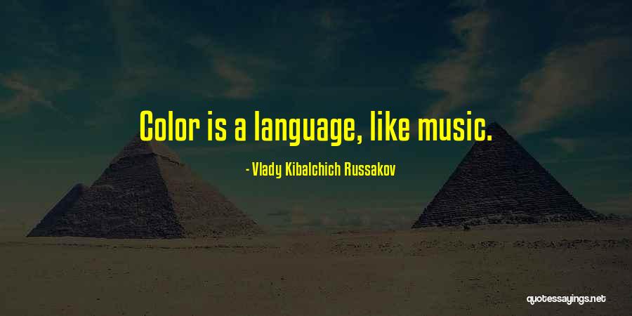 Lesson On Interpreting Quotes By Vlady Kibalchich Russakov Lesson On Interpreting Quotes By Vlady Kibalchich Russakov