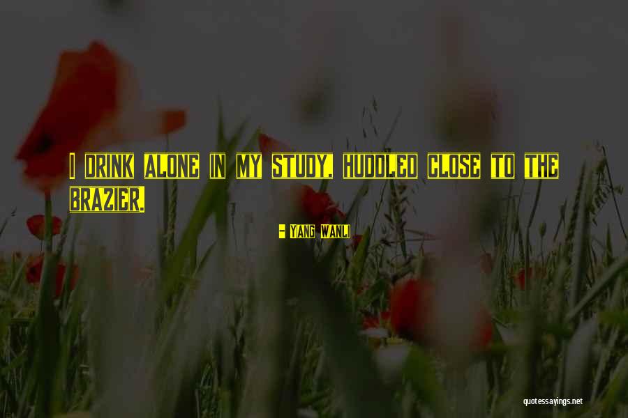 Lethal Rider Quotes By Yang Wanli Lethal Rider Quotes By Yang Wanli