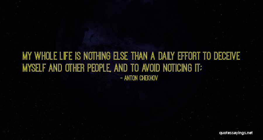Lethologica Treatment Quotes By Anton Chekhov Lethologica Treatment Quotes By Anton Chekhov