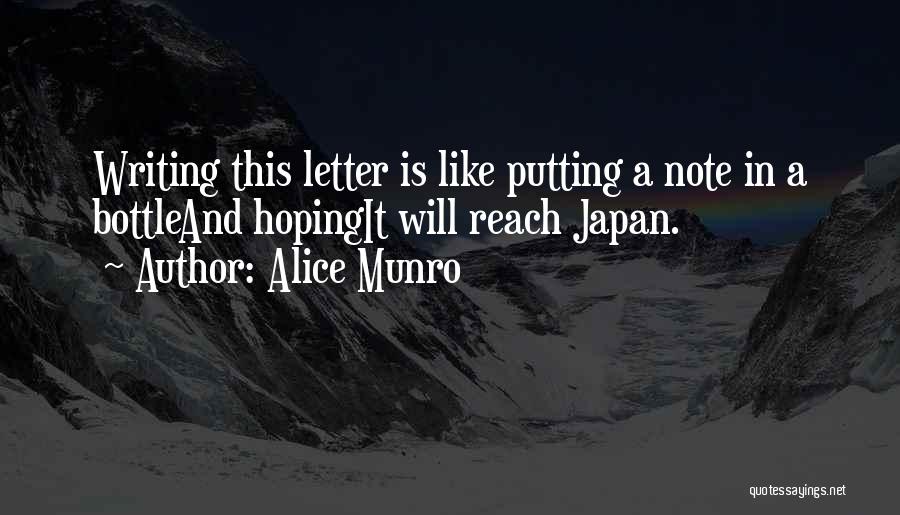 Letter In A Bottle Quotes By Alice Munro