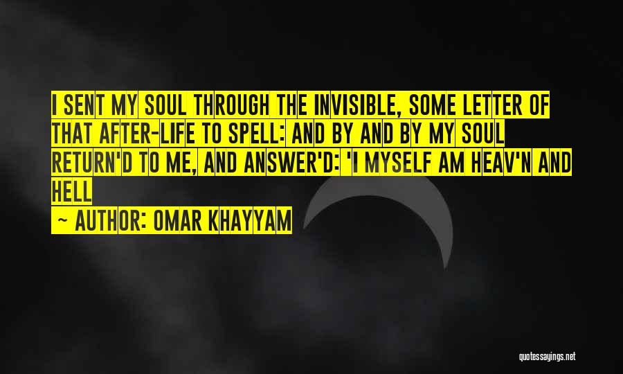 Letter N Quotes By Omar Khayyam