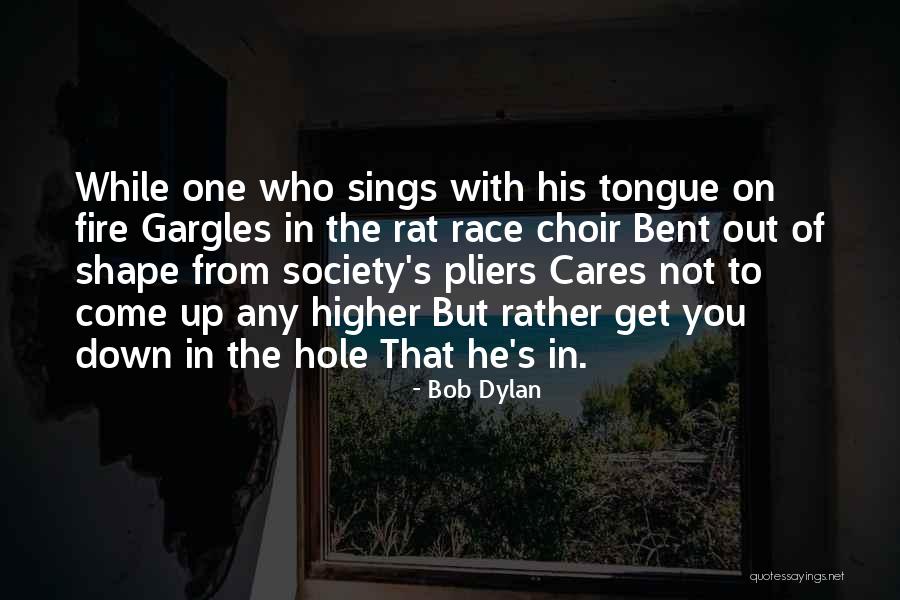 Letting Go Of Someone Who Treats You Bad Quotes By Bob Dylan Letting Go Of Someone Who Treats You Bad Quotes By Bob Dylan
