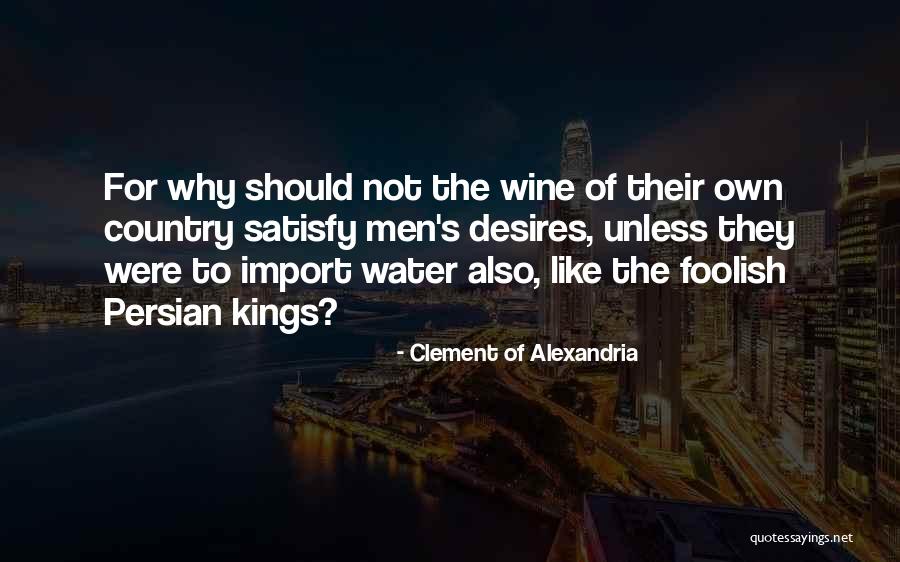 Levitas Design Quotes By Clement Of Alexandria Levitas Design Quotes By Clement Of Alexandria