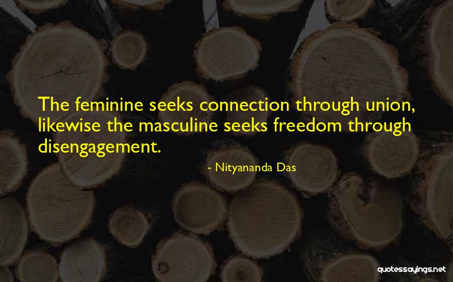 Lezione 53 Quotes By Nityananda Das Lezione 53 Quotes By Nityananda Das