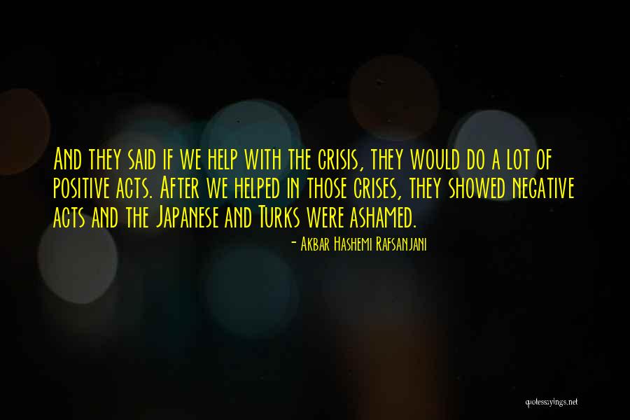 Lezli Valentine Quotes By Akbar Hashemi Rafsanjani Lezli Valentine Quotes By Akbar Hashemi Rafsanjani