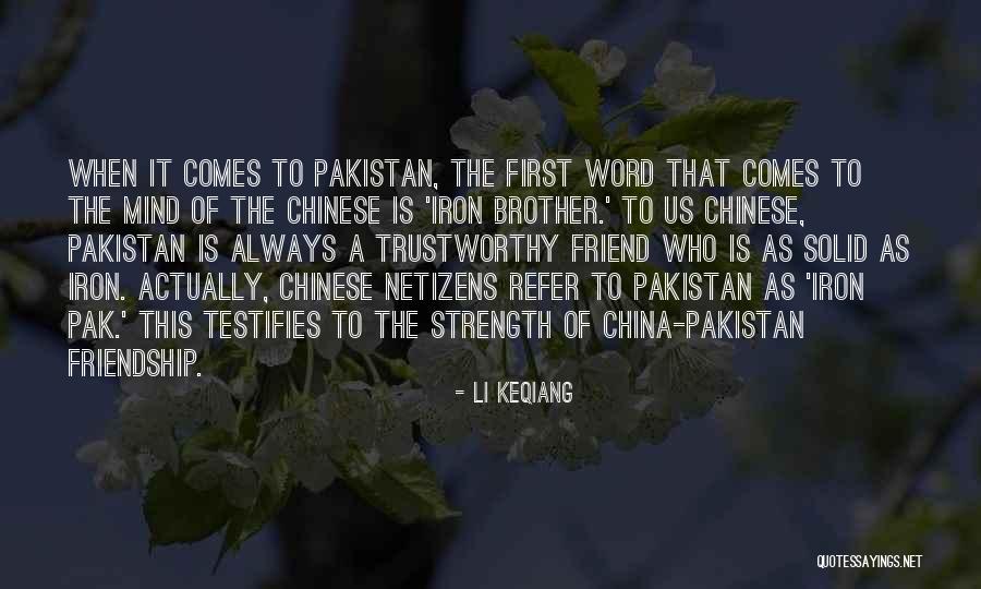 Li Keqiang Quotes 1904315 Li Keqiang Quotes 1904315